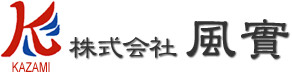 株式会社 風實