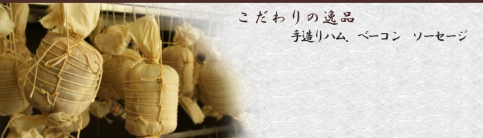 風香