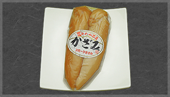 熟成ボンレスハム