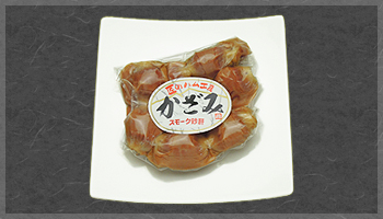 スモークささみ