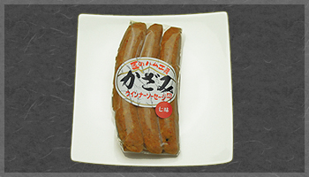 七味