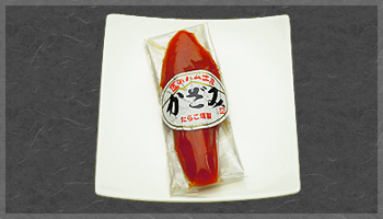 たらこ薫製